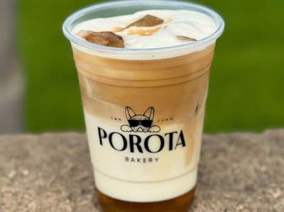 Ice Caramel Macchiato